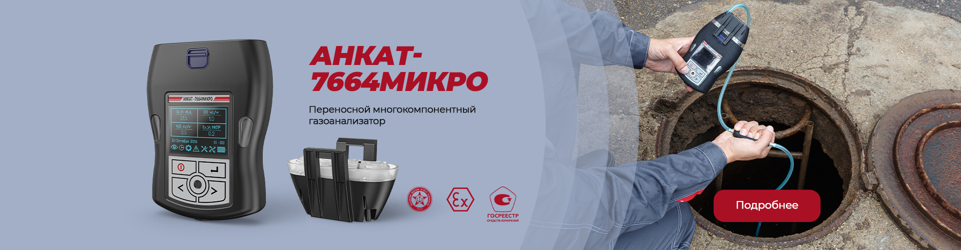Слайд