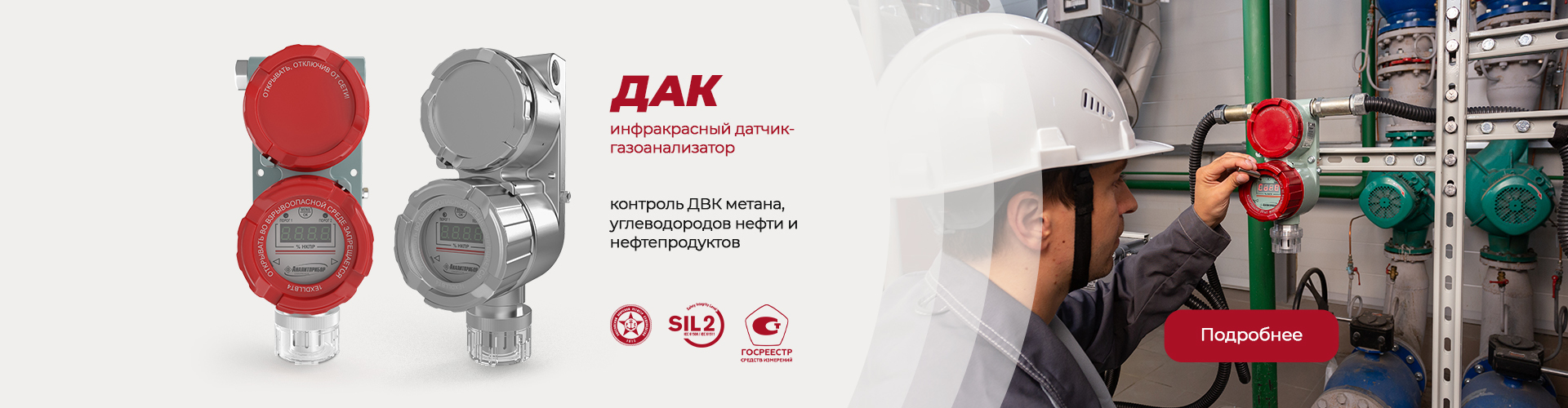 Слайд