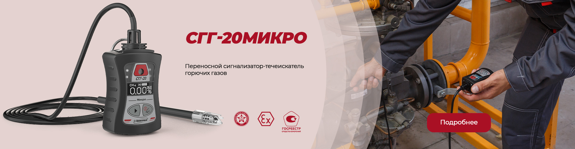 Слайд