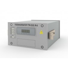 Газоанализатор для кислорода ГТМ-5101М-А 