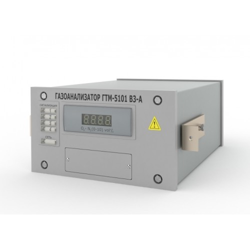 ГТМ-5101ВЗ-А – стационарный газоанализатор кислорода (атомное исполнение)