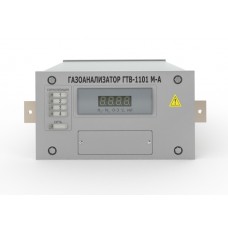 Стационарный газоанализатор водорода – ГТВ-1101М-А