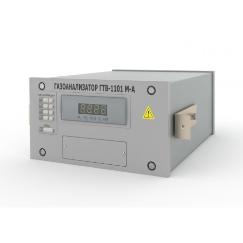 Стационарный газоанализатор водорода – ГТВ-1101М-А