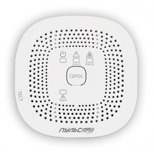 Сигнализатор загазованности «Пульсар» СН с клапаном Ду15