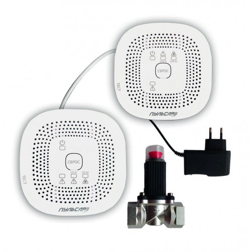 Сигнализатор загазованности «Пульсар» СО-СН с клапаном Ду25 Сигнализатор загазованности «Пульсар» СО-СН с клапаном Ду25